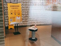-麦当劳(新达汇三林店)