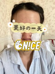 体验后-上海首尔丽格医疗美容医院