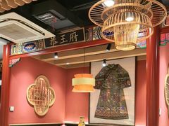 -曲氏老北京铜锅涮肉•火锅(不老街店)