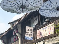 -小河直街历史文化街区