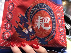 -降龙爪爪(建设路2店)