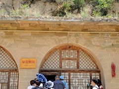 -梁家河村红色旅游区