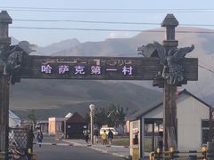 -新疆大剧院