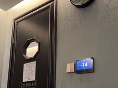 -华夏良子·足道SPA艾灸(王府井店)