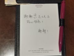 -三亚湾皇冠假日度假酒店·临风大堂酒廊
