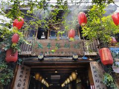 -太平张醪糟(西街直营店)