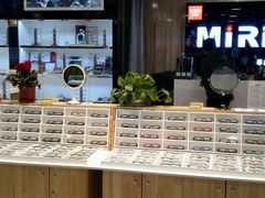 -MiRi眼镜连锁·蔡司·尼康控优点合作店(莘庄店)