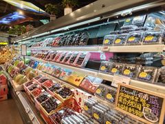 -Olé精品超市(前海壹方城店)
