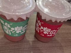 -南澳岛打卡果汁冰公司