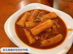 -韩礼年糕(飞虹路店)