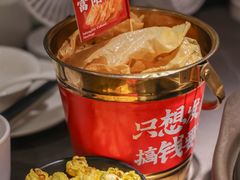 -骨之味·筒骨汤火锅(江头店)