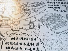 -姐弟俩土豆粉(沈阳铁西万达店)