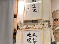 门面-东排食堂长沙小吃大排档(五一广场店)