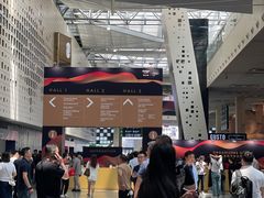 -东浩兰生上海世博展览馆