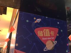 -万达影城(春树里广场店)