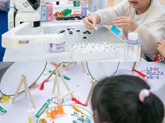-天河领展广场