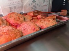 -吉利利·烤包子(双井店)
