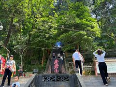 -成都老君山