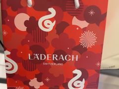 -Laderach 莱德拉(上海环贸iapm店)