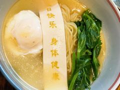 -懒人盐府人家(安贞店)