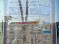 -渔岛海洋度假区