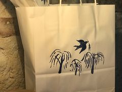 -仙峰天然面包(迎宾路店)