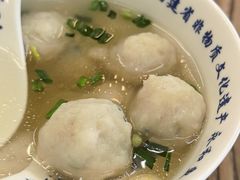 -永和鱼丸(南后街店)