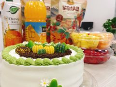 -诺亚雅思托福北郊中心(凤城路店)