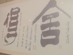 -盛百味·家宴餐厅(霸州分店)