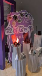 -香秀空间科技抗衰·美容中心