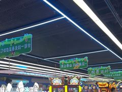 -风云再起游乐汇(北京西单西西友谊店)
