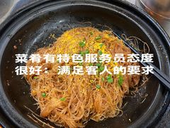 -隆源山寨土菜馆