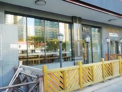 门面-原麦山丘(世纪金源店)