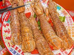 -吉利龙虾·新派海鲜烧烤