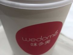 -味多美(上南路店)