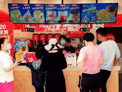-蜜雪冰城(新北万达一店)