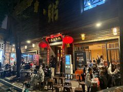 -大良毋米粥(锦龙路总店)