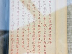 -凤凰中心