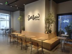 -Seesaw Coffee(深圳深业上城店)