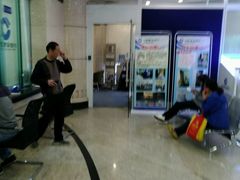 -中国建设银行·成都铁道支行