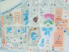 -九龙公园