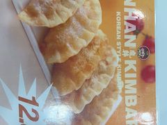 -胤韩紫菜包饭·炸鸡·拌饭(宋家庄店)