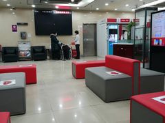 -中国工商银行(北京成府路支行)