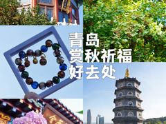 -湛山寺