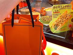 -KUMO KUMO甜品·冰淇淋(深圳壹方城店)