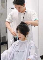 -SWANK SALON