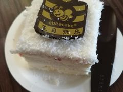 -ebeecake小蜜蜂蛋糕(酒仙桥店)