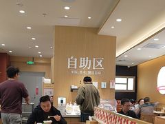 -乡村基·川味现炒大王(熙悦天街店)