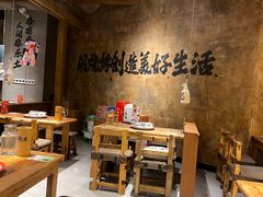 -北丐先生·野馄饨烧烤(南京首店)