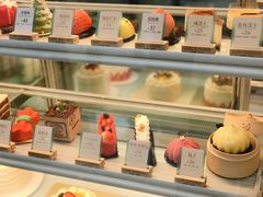 -格兰西点(淘金店)